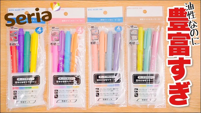 兎紀🍖🌕23🌊 on X: 