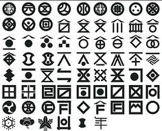 飲食店にとっての屋号。 : これからの飲食店を創ろ