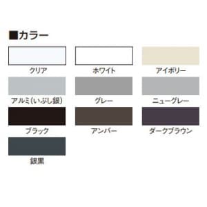 若井産業WAKAIジャンボエース シリコンコーキングジャンボエース アイボリー・銀黒・アルミ・クリヤー・ホワイト・グレー・ニューグレー・ブラック・アンバー・ブルー・銅色・ネイビーブルー・モスグリーン・ダークブラウン・つや消し黒建築金物通販 秋本勇吉