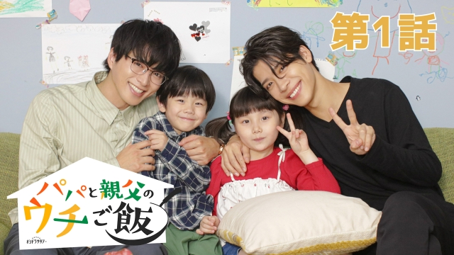 マクド食べたら9000円？！」「バチェラーやけどこれは嫌！」 友永真也、イスタンブール空港の物価高に悲鳴: J-CAST ニュース 全文表示