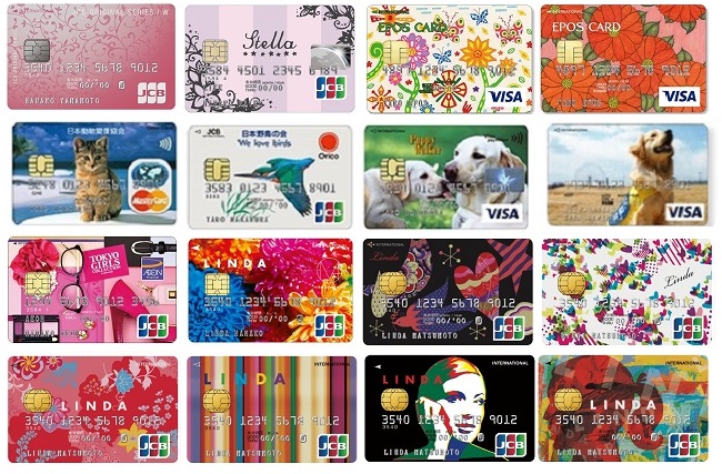 かわいいクレジットカード15選！キャラクターなどのデザインがかわいいクレカを紹介Money publication