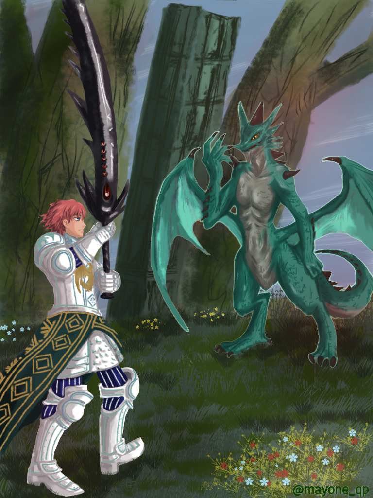 ワールドネバーランド エルネア王国 広報局 on X: 