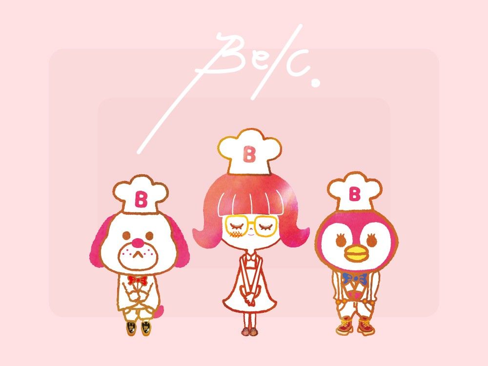 クルベ 江木店 旧ベルク江木店- 食品高崎市 - ぐんラボ