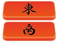 麻雀の場所決め起家 チーチャ ＝最初の親の決め方キンマweb 『近代麻雀』の竹書房がおくる麻雀ニュース・情報サイト