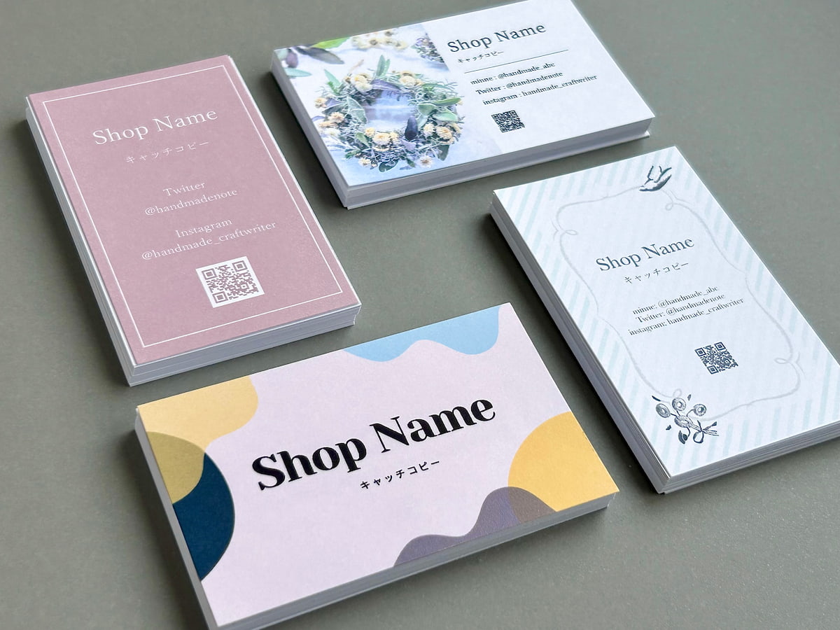 ショップカードデザインの作成から印刷まで！簡単にデザインを手作りできるAI搭載の無料アプリCanva キャンバ