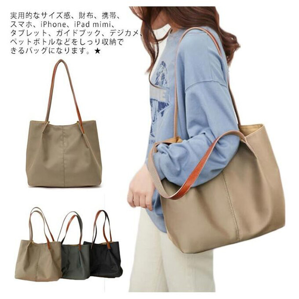 バッグインバッグ ビジネス インナーバッグ バッグインバック 通勤 A4 自立 横型 大きめ カバン中身整理 仕切り リュック イン バッグ 持ち歩き撥水 バッグ中身 仕分け 小物入れ トートバッグ 収納 耐久性 しっかり素材 大容量 深マチ 20ポケット Amazon.co.jp:Hongmeru