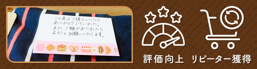 コピペOK メルカリのメッセージ例文初めてでも安心 - KOSOTTO