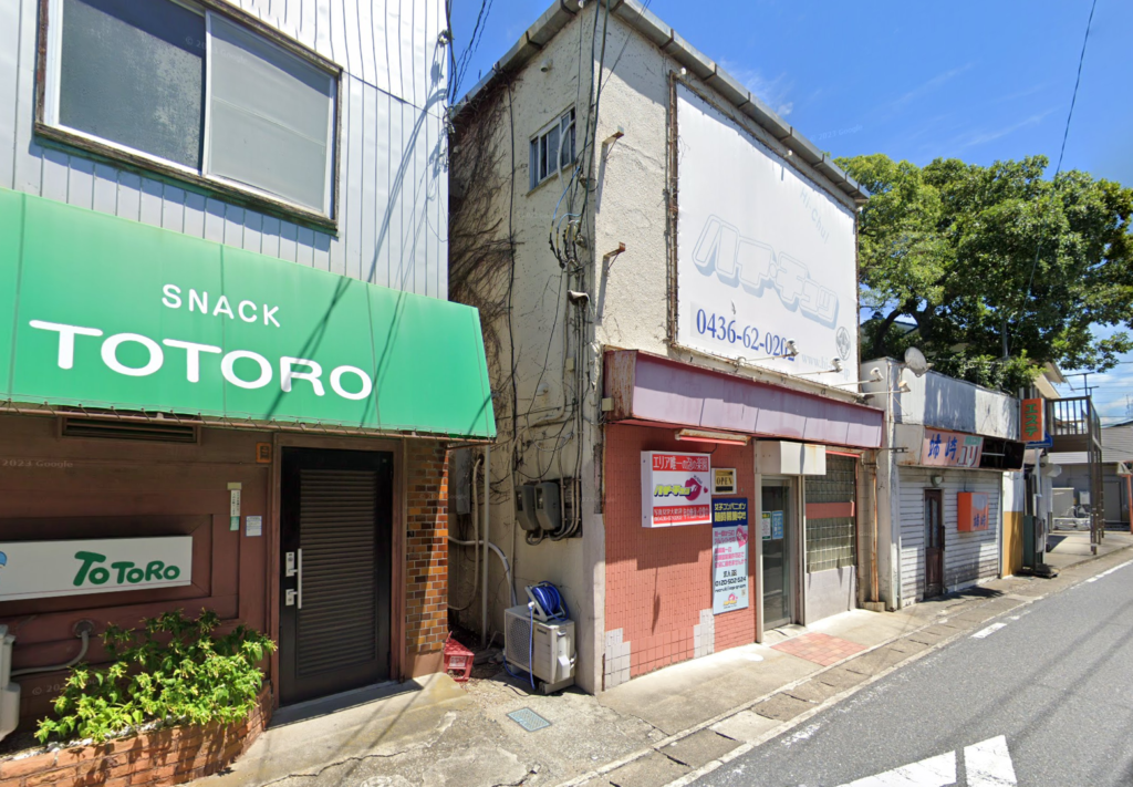 市原イン ソーシャル 五井店の宿泊予約なら【るるぶトラベル】料金・宿泊プランも