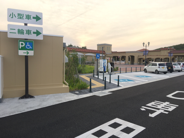 西宮名塩駅のトランクルームを探す