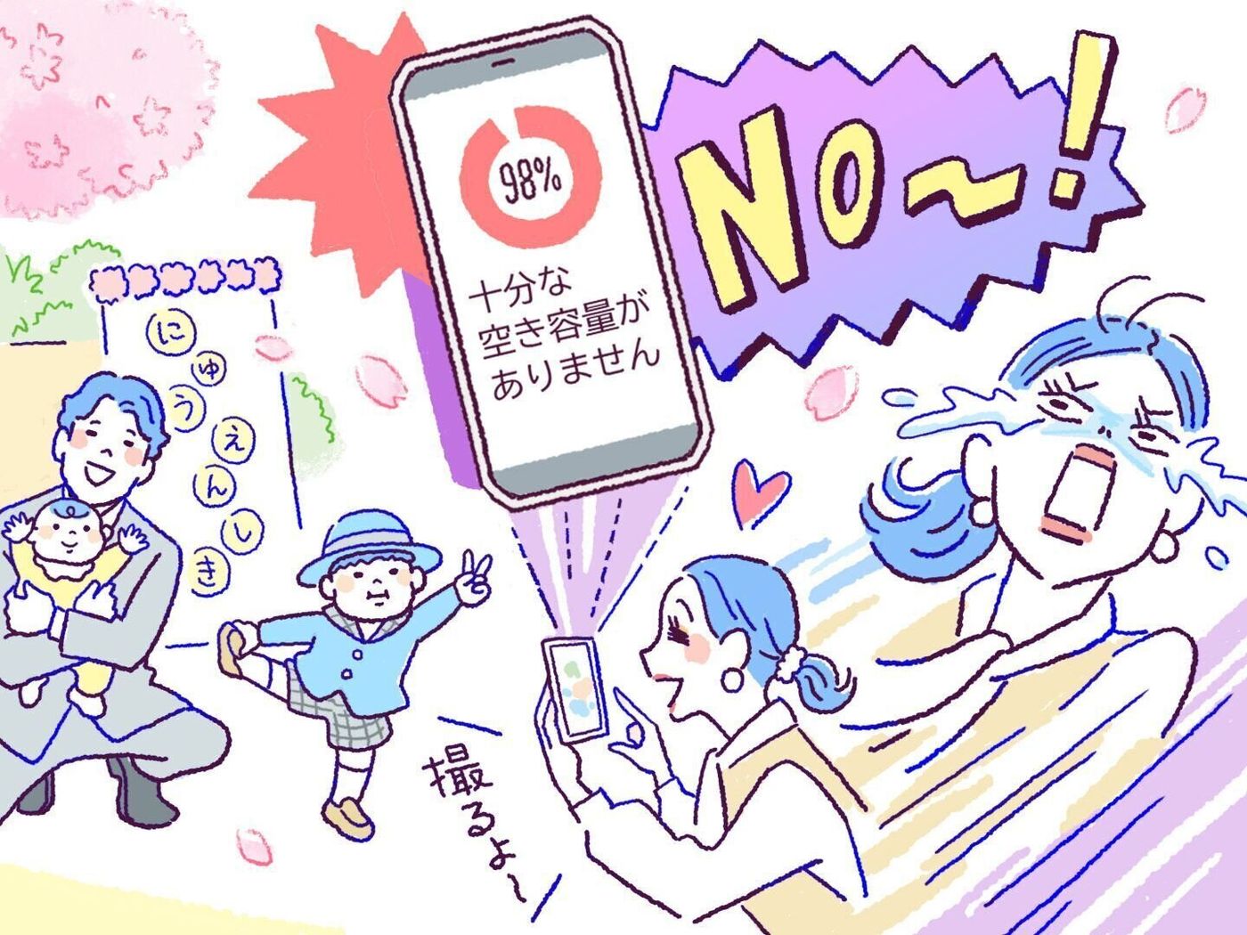 スマホアクセサリー編 推し活グッズ総まとめフォンタブ、スマホショルダーなどの人気アイテムを集めてみました