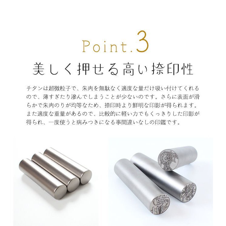 Amazon.co.jp: 宝石印鑑 水晶印鑑 実印 女性 銀行印 認印 はんこ プレゼント Red spinel レッドスピネル 印鑑＊1本 印鑑ケース付き13.5ｍｍ: 文房具・オフィス用品