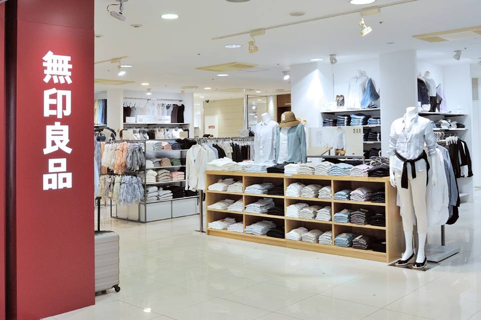 3COINS +plus 溝の口ノクティプラザ店