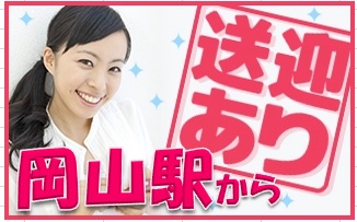 2024年最新版】商社の平均年収は？総合・専門・年代別にランキング形式でご紹介！ | 就職エージェントneo