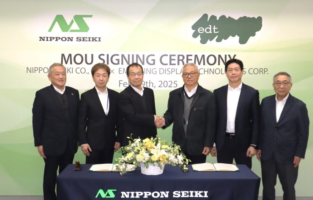 1 24 図柄ナンバープレート柏・長岡・下関C24-14:4545782084207