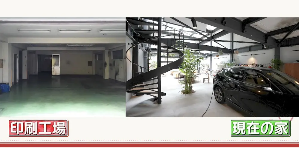 三四朗、6億円の豪邸の家主を捜査 巨大な水槽に圧倒 「家ですよね？やりすぎだよ」とあ然オリコンニュース ORICON NEWS