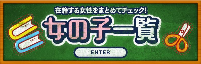 clubKURE クラブ [福岡市営地下鉄中洲川端駅] 店舗デザイン.COM