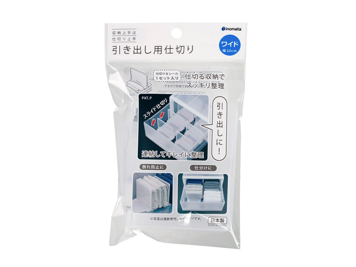 セリア「L字透明仕切り板」＊ズボラーでも出来た！ちょい足しでさらに快適なキッチンに♪ : ＊ゆるーくおうちのことを考えるブログ＊ Powered byライブドアブログ