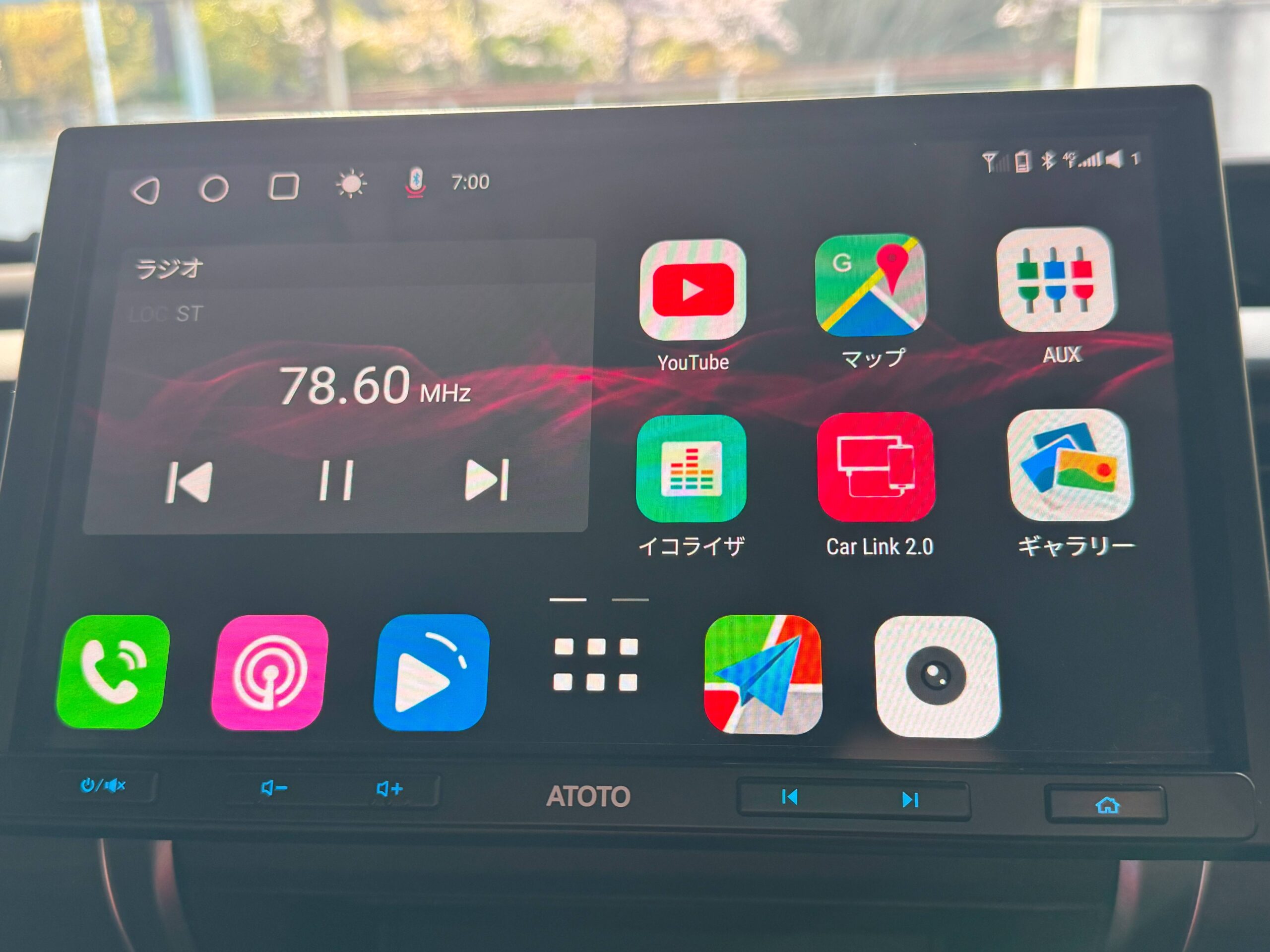 鉄板チューニングデータ付き 『楽ナビ』の性能を引き出し尽くす“パッシブ”の作り方を伝授！「ザ・マニアック・カーオーディオ」第1回Push on!Mycar-life