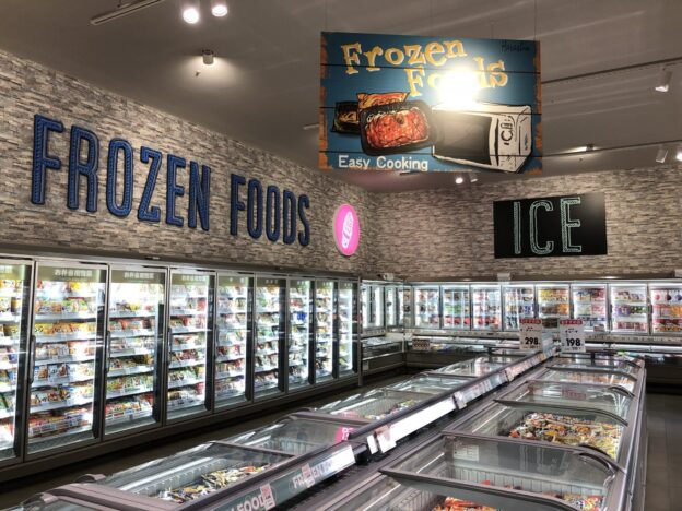 原信 小出東店 - 小出 コンビニ・スーパー食べログ