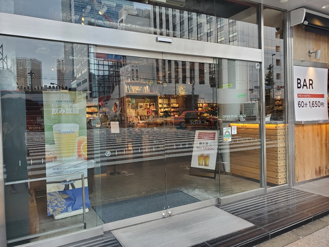 駅前のTSUTAYAが再び大幅リニューアル！丸ごと“シェアラウンジ”に。田町新聞