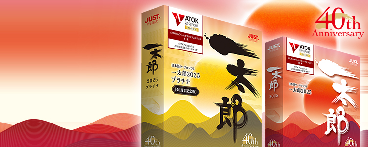 経営者・投資家向け 世界有数のファミリーオフィスから学ぶ資産運用とライフスタイル · Luma