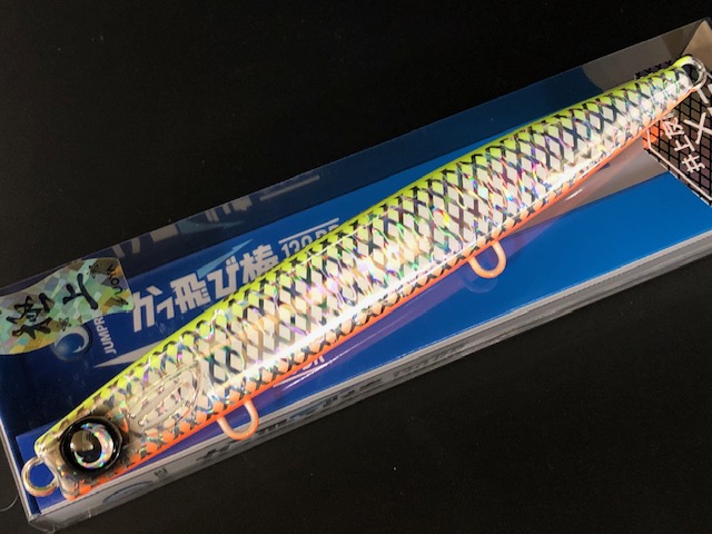 知ってる？ ｢激チャ｣っていう面白い言葉 - 自転車のアレコレ