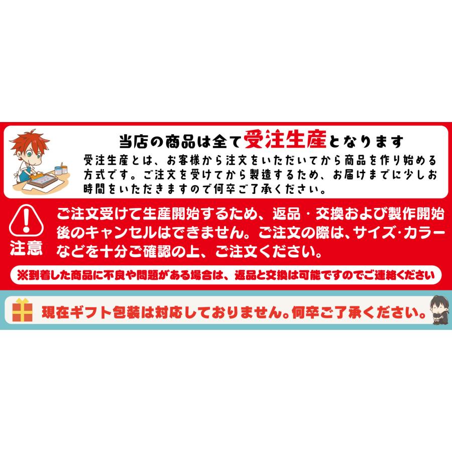 おもしろTシャツ ビールとセックスは生が良い ギフト プレゼント 面白 メンズ 半袖 無地 漢字 雑貨 名言 パロディ 文字