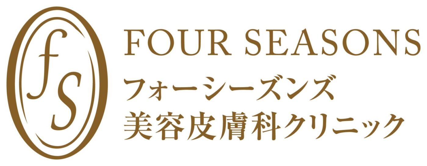 クリニック案内 | フォーシーズンズ美容皮膚科クリニック東京院｜東京・銀座