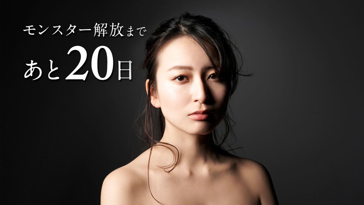 ハチ・アブダブルジェットマツキヨココカラオンラインストア