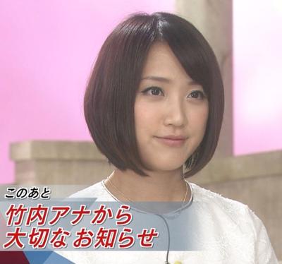 伝説の変態AV女優「小倉ゆず」は現在風俗嬢？デビューから引退・無修正動画流出の真相に迫る｜駅ちか！風俗雑記帳