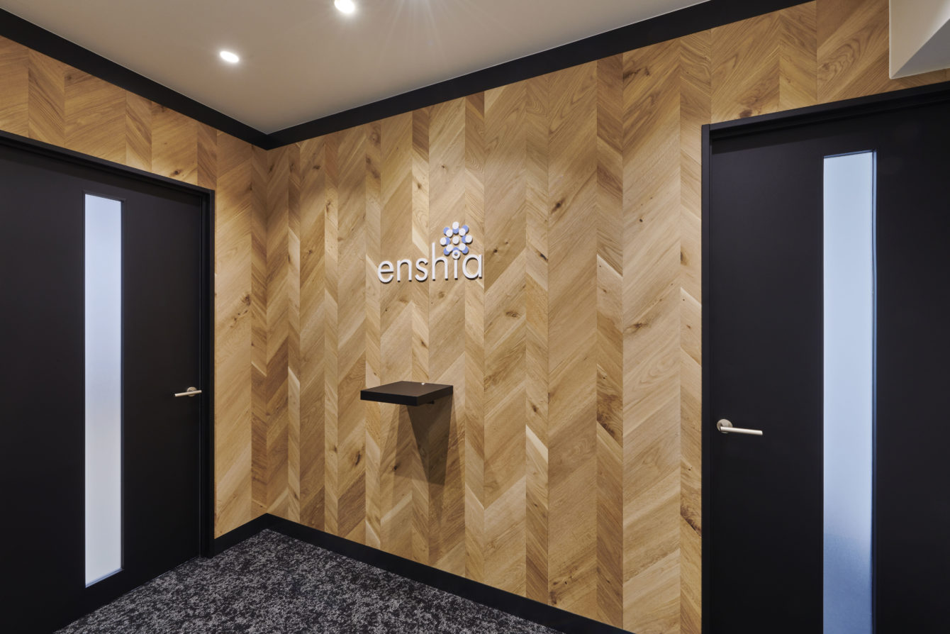 エン・ジャパン株式会社のエンジニア求人ITエンジニア向け転職・就活・学習サービス paiza