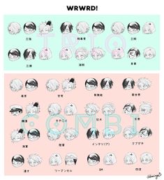 〇〇の主役は我々だ」のアイデア 76 件の主役は我々だ, 我々だ, 〇〇の主役は我々だ