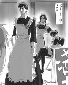 未使用 中古品 figma 進撃の巨人 アルミン・アルレルトワンダーフェスティバル2014 冬中古