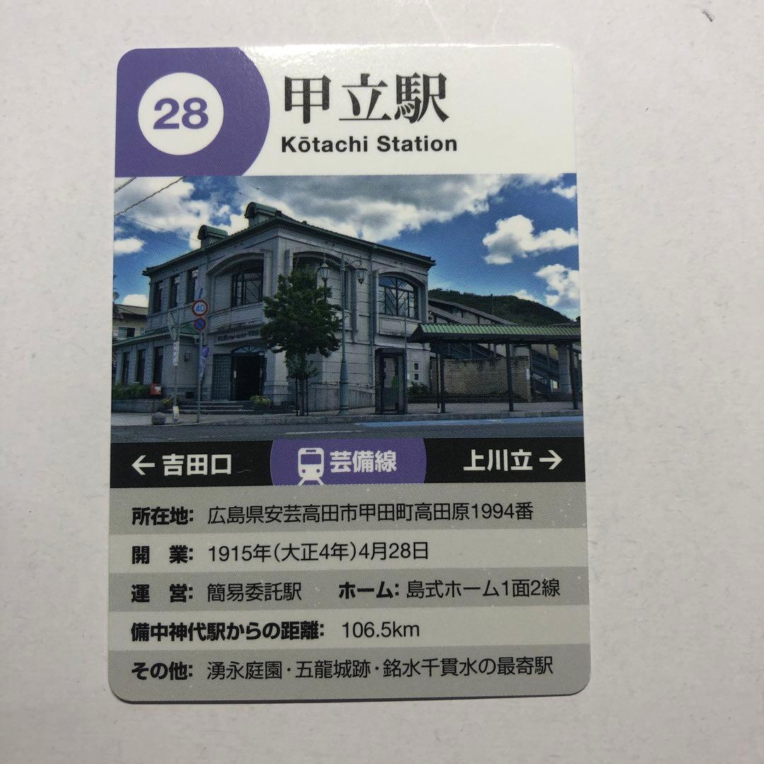 ポリスみやこ山科警察署「なでしこセーフティプロジェクト」だよー ^O^昨日、ご紹介したＪＲ山科駅や地下通路での立番警戒！平日の朝7時30分〜8時くらいまで、制服警察官が台座から警戒してるよ〜 これは、痴漢犯罪 盗撮等 撲滅対策！ 犯罪を分析すると、朝の時間