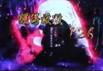 リングにかけろ1V スマスロ 天井恩恵・期待値・やめどきまとめイチカツ