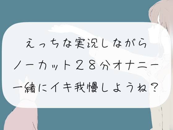 気持ちいい「コンドームオナニー」のやり方・注意点を解説【おすすめゴムもご紹介】｜駅ちか！風俗雑記帳