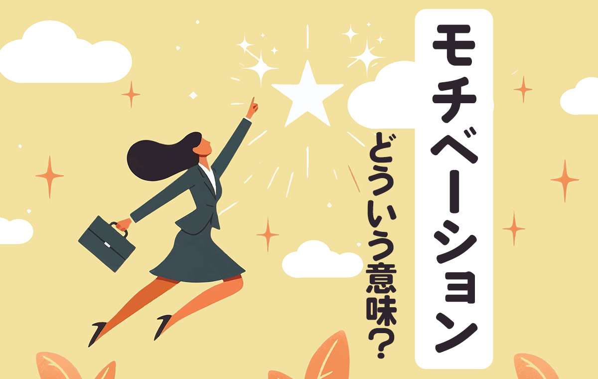 前澤友作 名言モチベーション 言葉