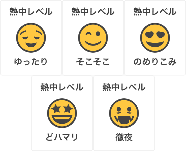 オフラインで遊べる無料ゲームアプリおすすめ40選 2025ゲームギフトナビ