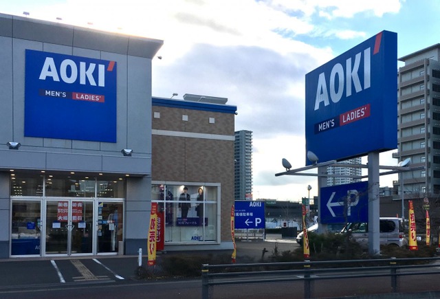 アットホーム】稲沢市 奥田宮長町 （奥田駅