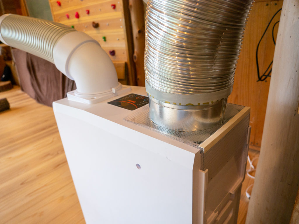 スポットクーラー用 排熱ダクト工事京都滋賀工場工事 メンテナンスセンター.COM