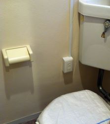 ﾄｲﾚにｱｰｽ付きｺﾝｾﾝﾄの設置笑顔でﾘﾌｫｰﾑするなら住まいるパートナ