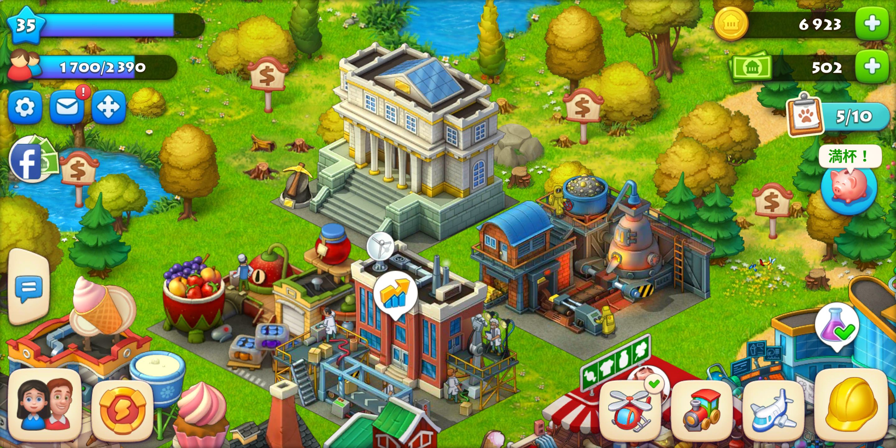 レイアウトを弄ってみました刹那の箱庭生活