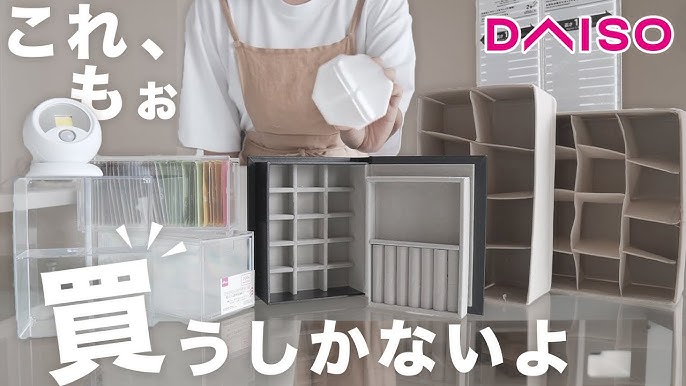 近くのダイソーで売り切れてしまった画像のカード入れ 定期の入れ- Yahoo!知恵袋