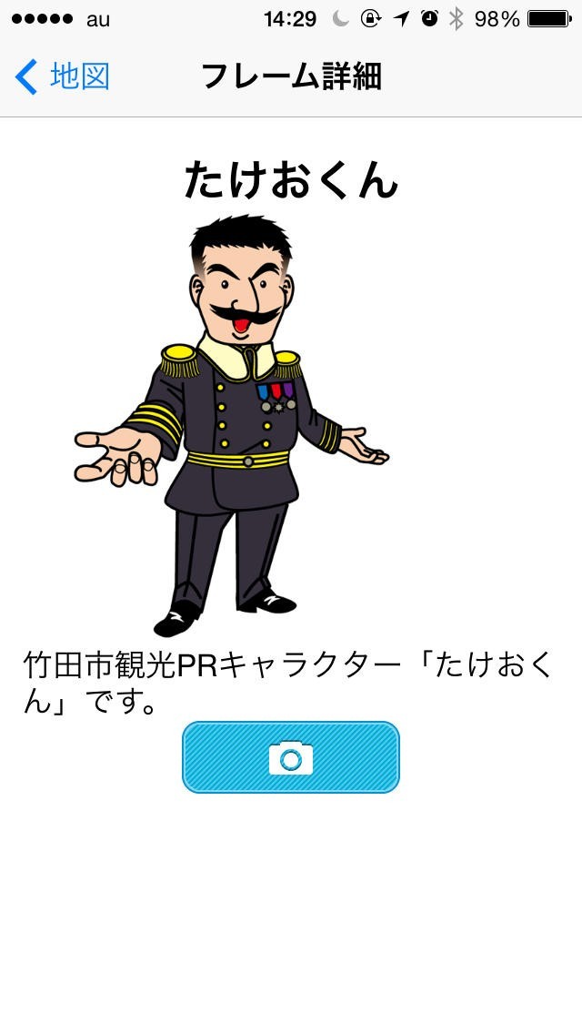 小遣い｢1年目は5000円で年1000円ずつ増｣｢半年で2500円､半年ごと250円増｣どっちが得か…答えに大人も愕然  2cm×100.5cmの長方形の箱に直径1cmの乾電池が201本入る謎 (3ページ目) |