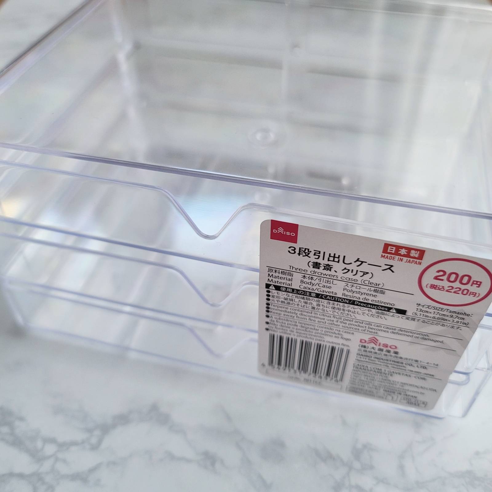 重なる透明収納ケース １段引き出し- 100均 通販 ダイソーネットストア 公式