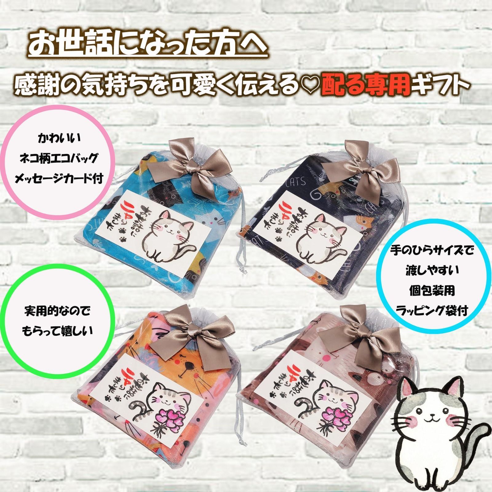 退職 お礼 プチギフト 味付け海苔 ギフト 個包装 詰め合わせ 有明海産 味付けのり セット おにぎり 高級 お世話になりました メッセージカード作成無料写真 入り 個別 男性 退職お礼品 転勤 感謝 内祝い 香典返し 出産内祝い 結婚内祝い 新築祝い お土産 ご挨拶 お返し
