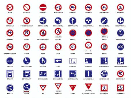 駐車できない場所の条件とは？ 標識がなくても油断大敵自動車情報・ニュース WEB CARTOP