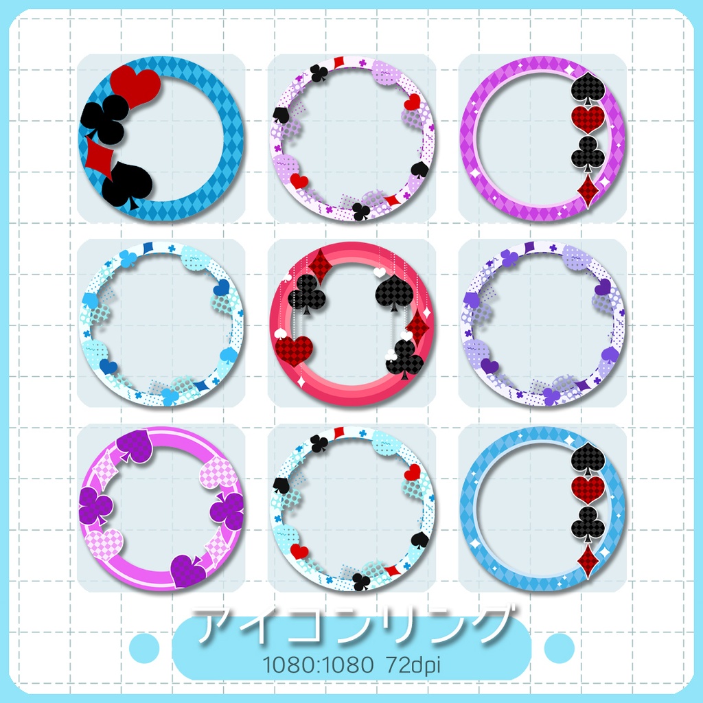 トランプ・ハートのシルエット無料のAi・PNG白黒シルエットイラスト