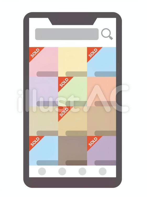 フリーイラストフリーマーケットで売る商品パブリックドメインQ：著作権フリー画像素材集