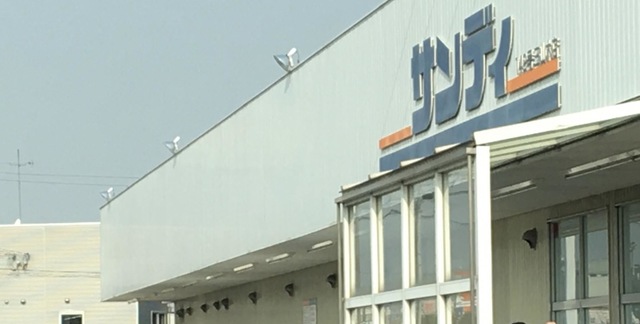 サンディのバイト・アルバイト・パートの求人・募集情報バイトルで仕事探し